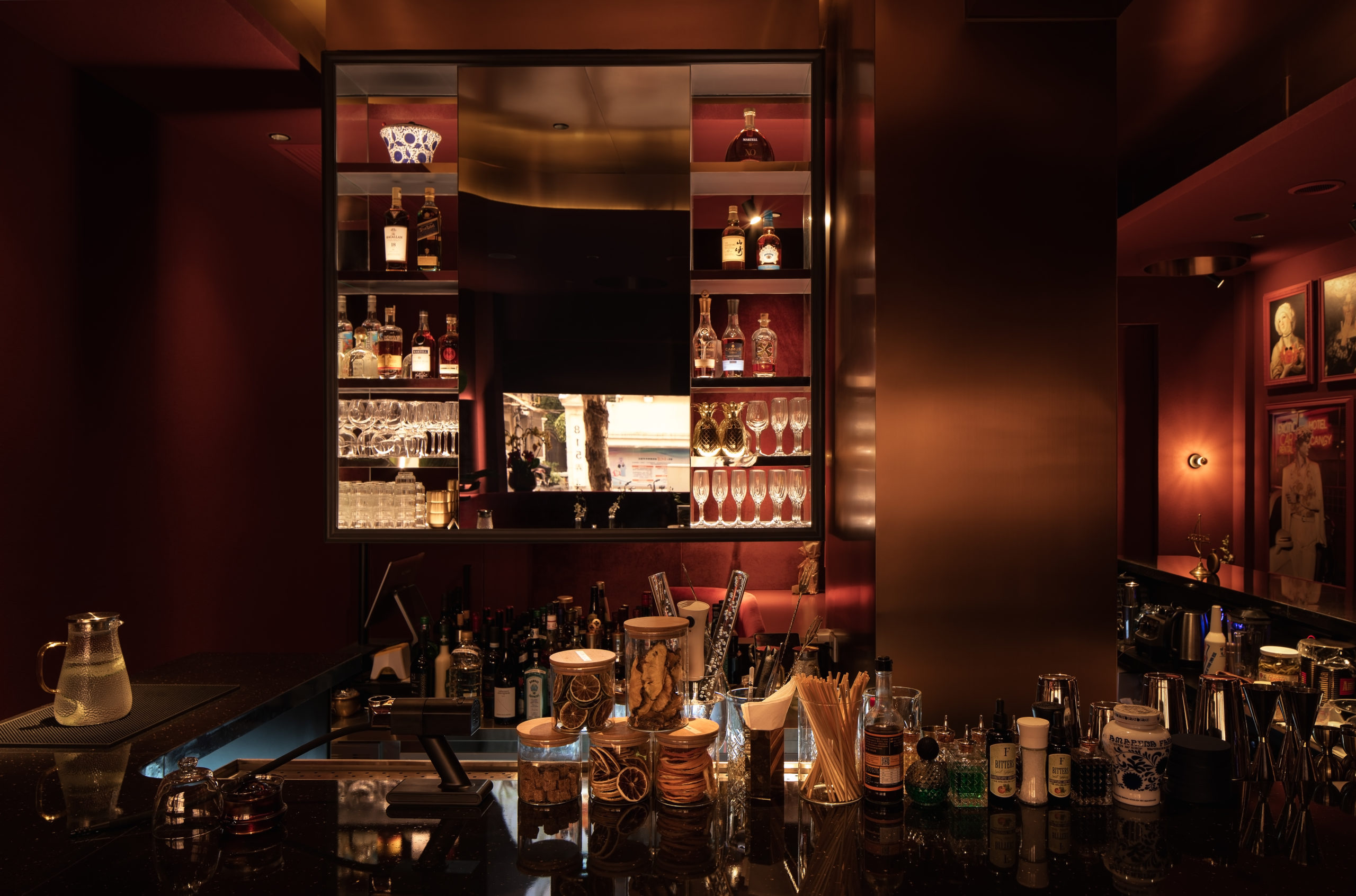 Zodiac Bar
