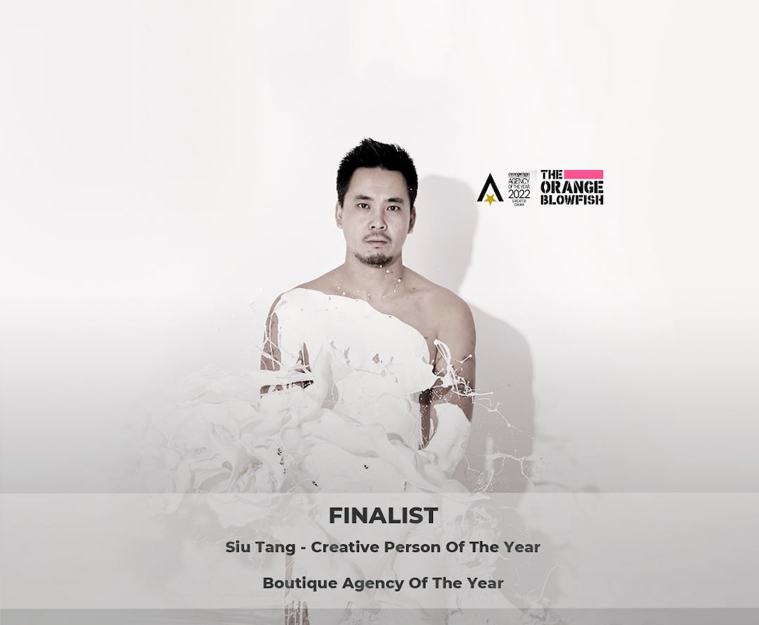 The Orangeblowfish is Shortlisted for 2 Awards By Campaign Asia