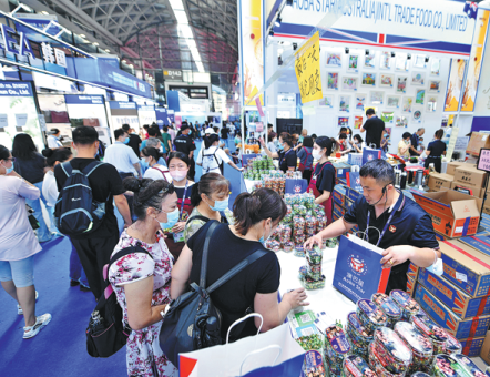 Room for growth fuels enhanced ties