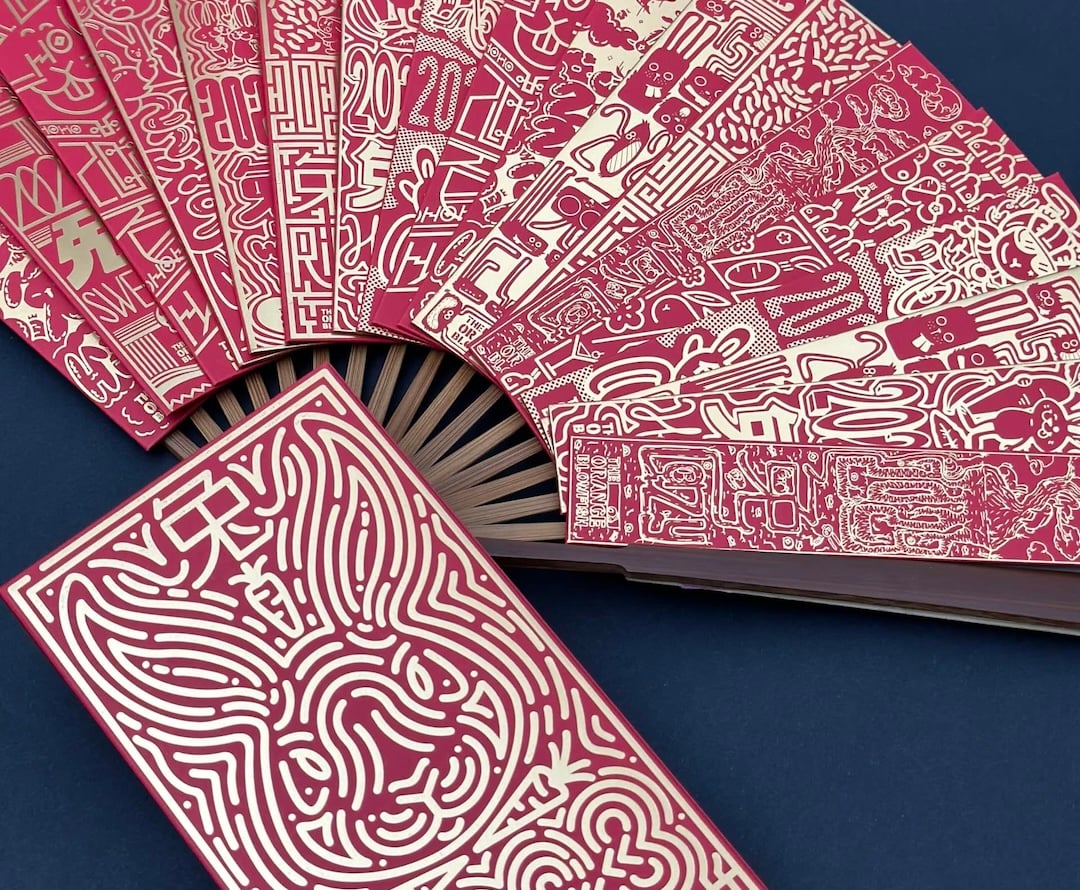 Happy Chinese New Year 2023