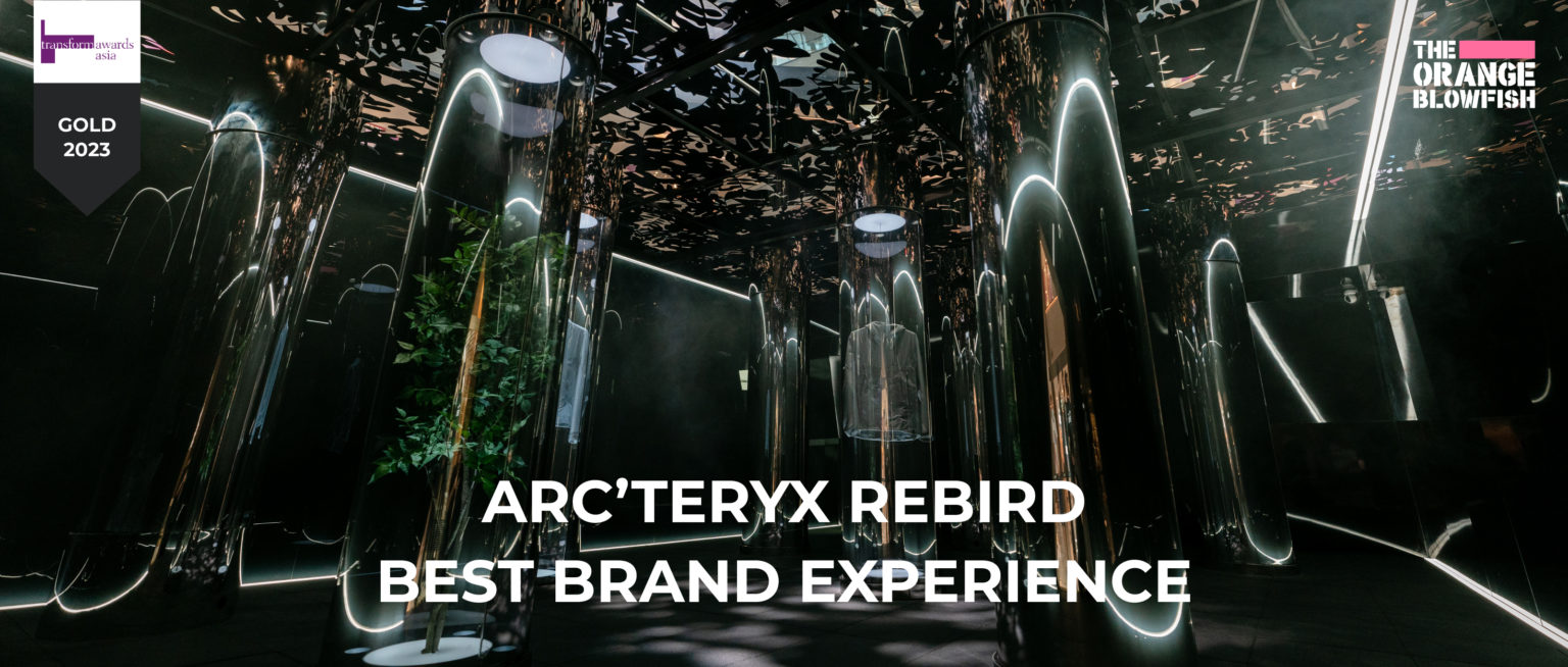 ARC'TERYX REBIRD BEST BRAND EXPERIENCE