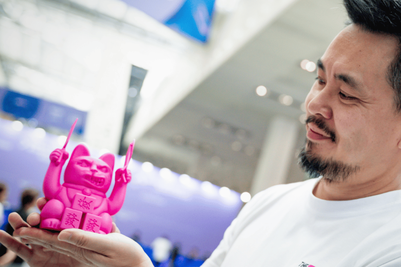 Design Shanghai 2025: Can Creativity Survive AI?