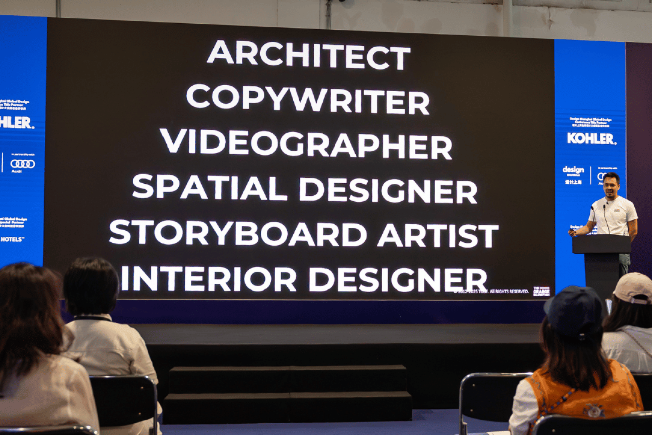 Design Shanghai 2025: Can Creativity Survive AI?