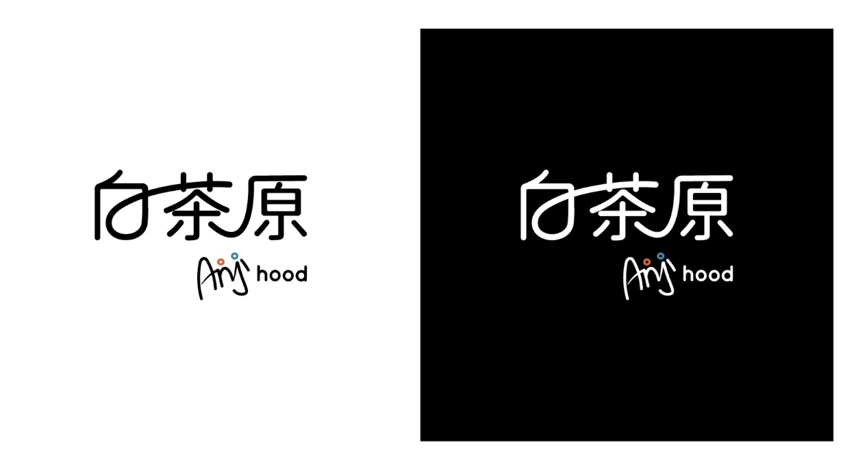 Anjihood