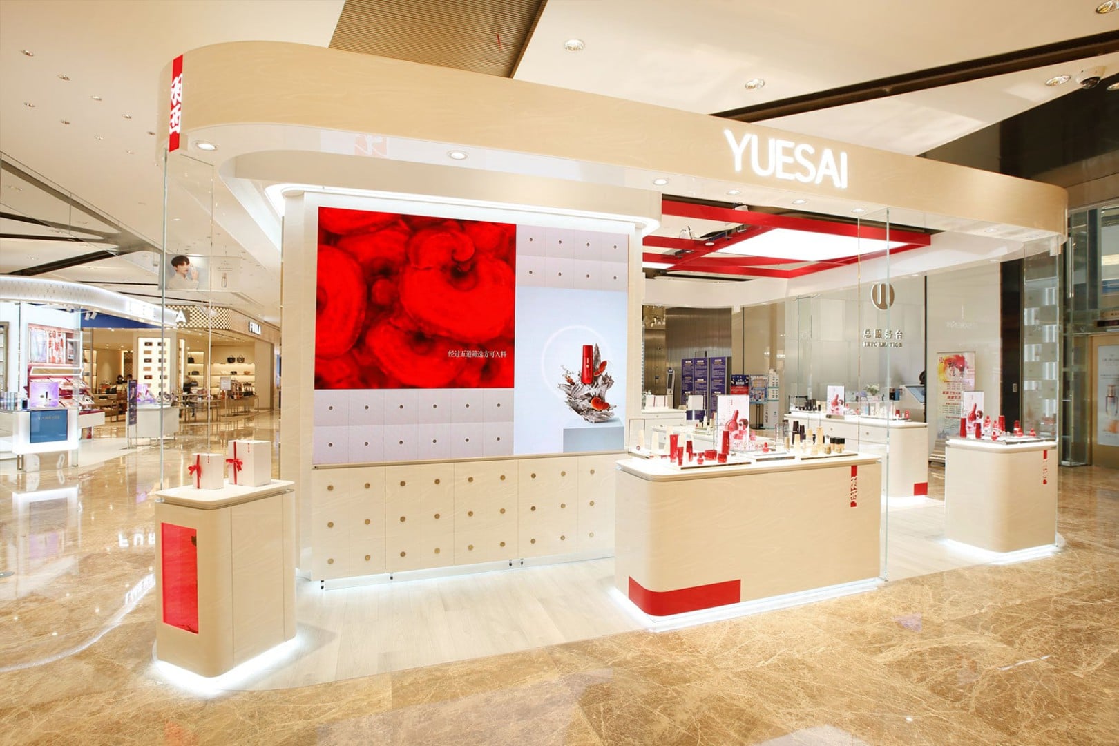 YUESAI
