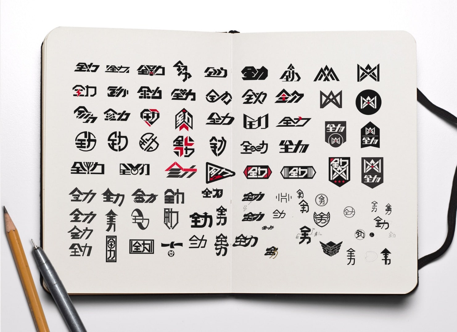 LOGO-SKETCHES Cross Fit