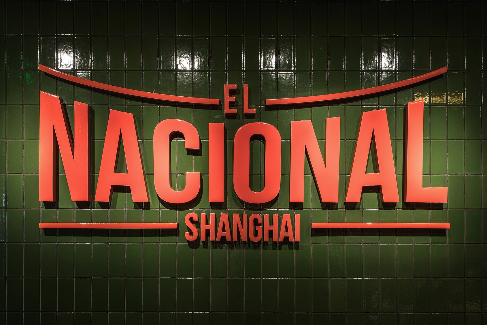 El Nacional
