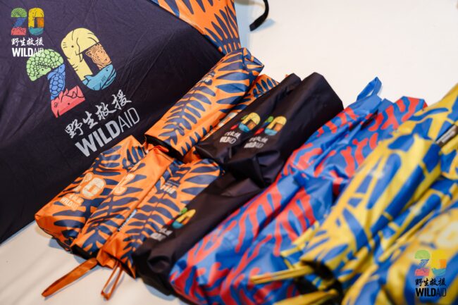 WildAid China 20th Anniversary Merchandise